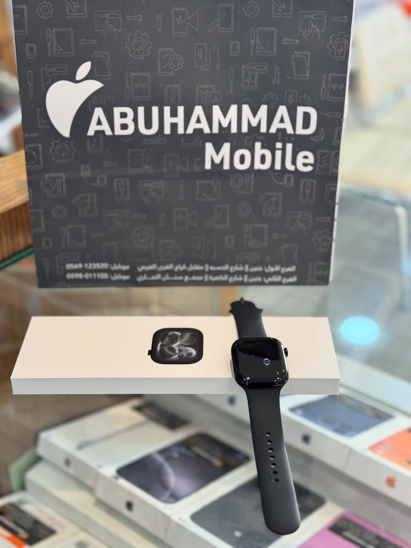 ABU HAMAD - صورة 6