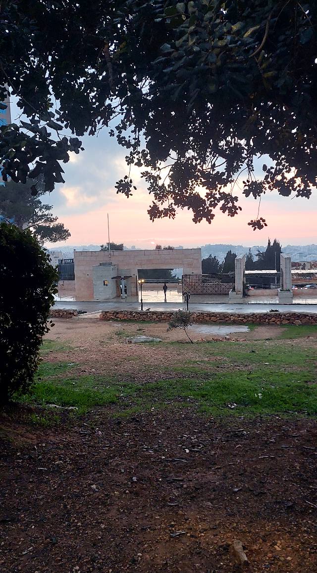 Alistiqlal Park حديقة الاستقلال  - صورة 3