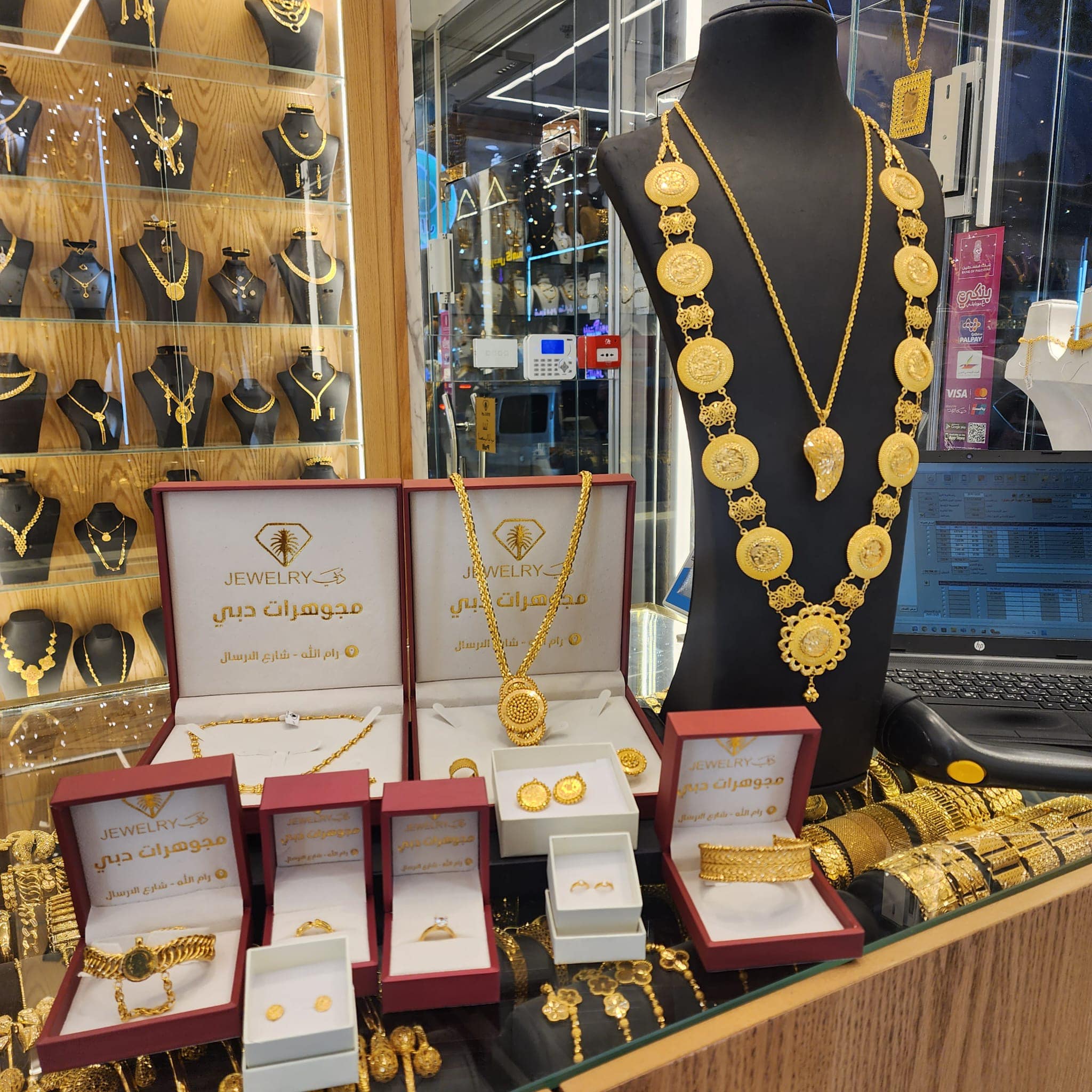 Dubai Jewelry - مجوهرات دبي  - صورة 4