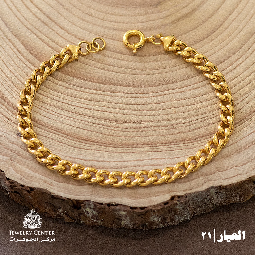 Jewelry Center  - صورة 5