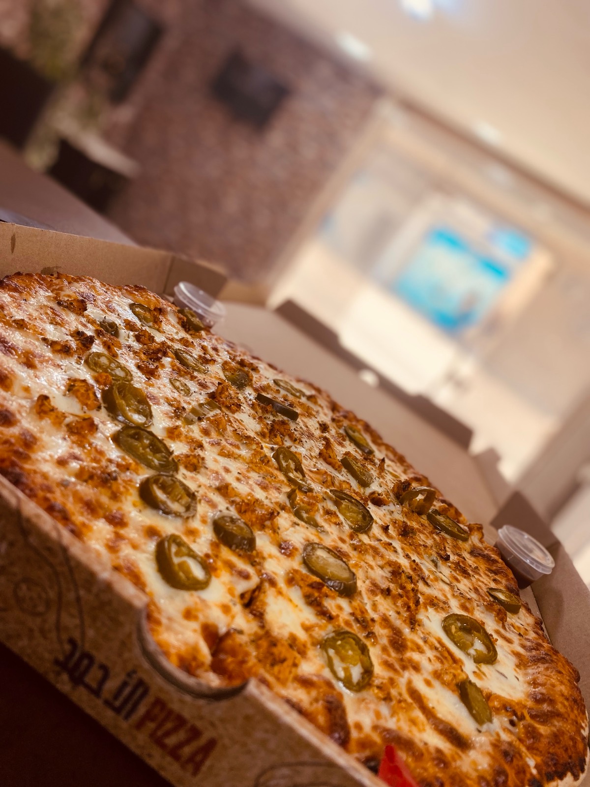 الأحمد pizza - صورة 7