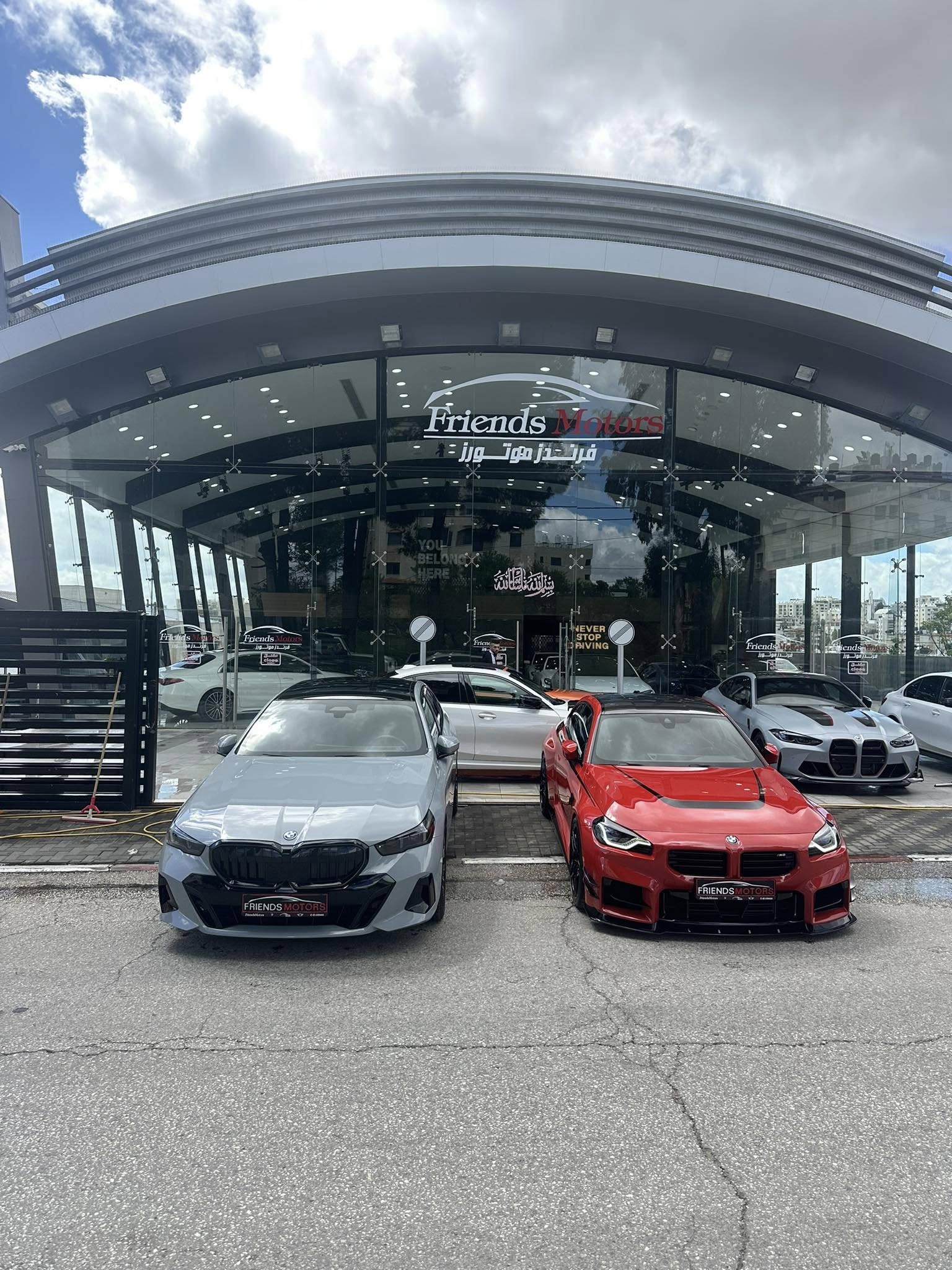 Friends Motors  - صورة 1
