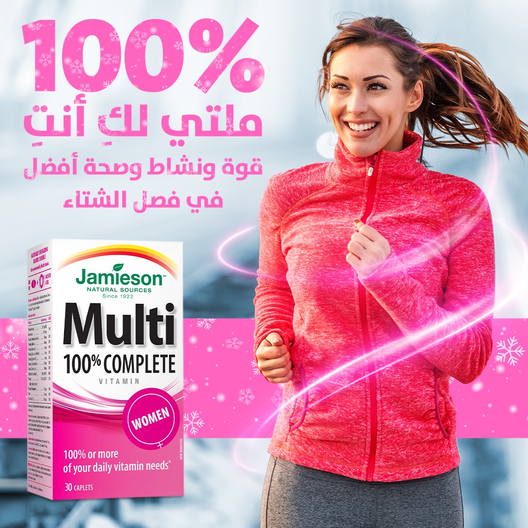 Mataria Pharmacy  - صورة 2