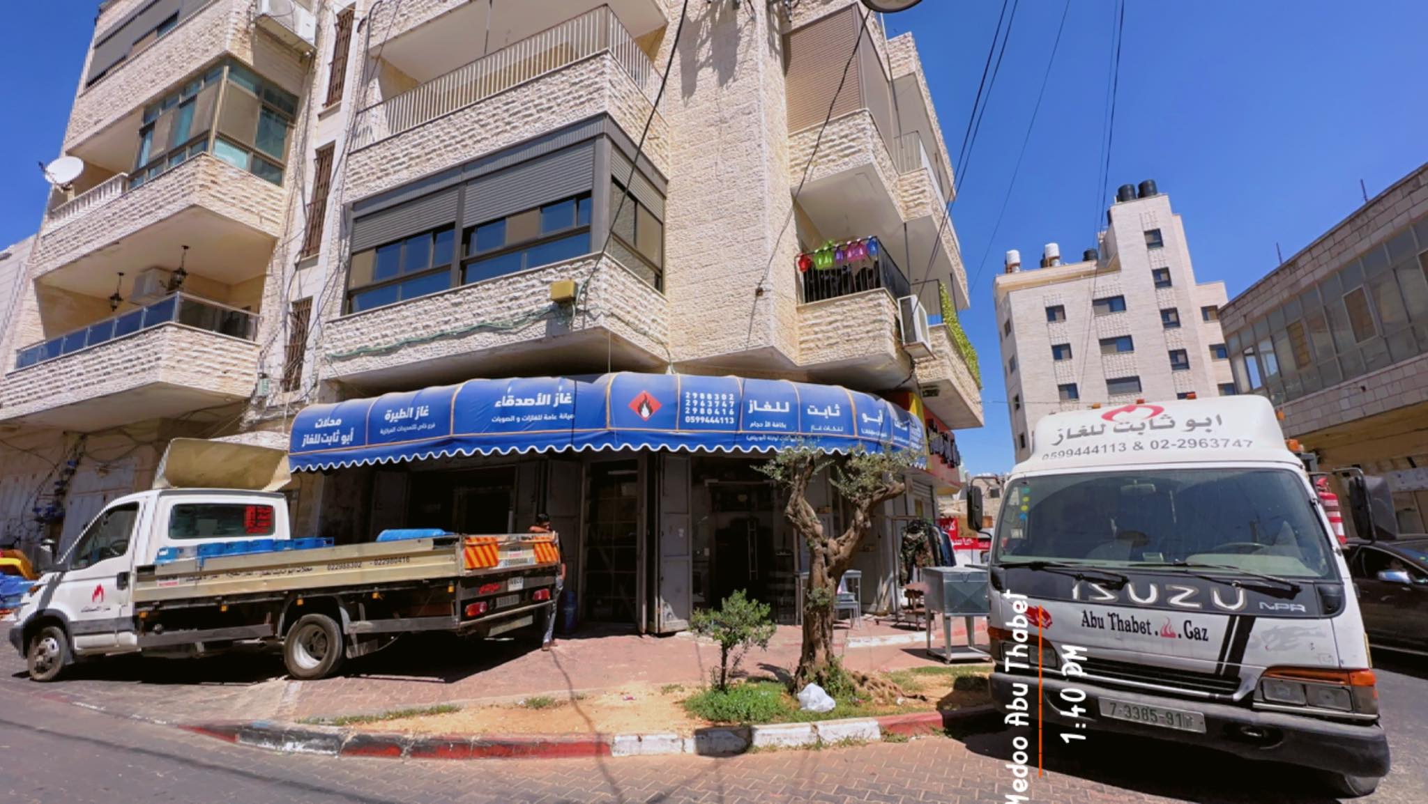 شركة ابو ثابت للغاز  (غاز الطيرة والاصدقاء) - صورة 1