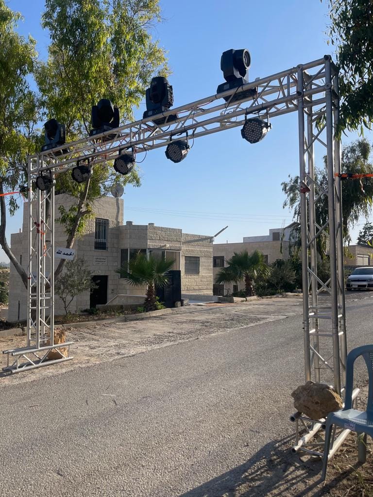 الو غاز - الو مناسبات  - صورة 6