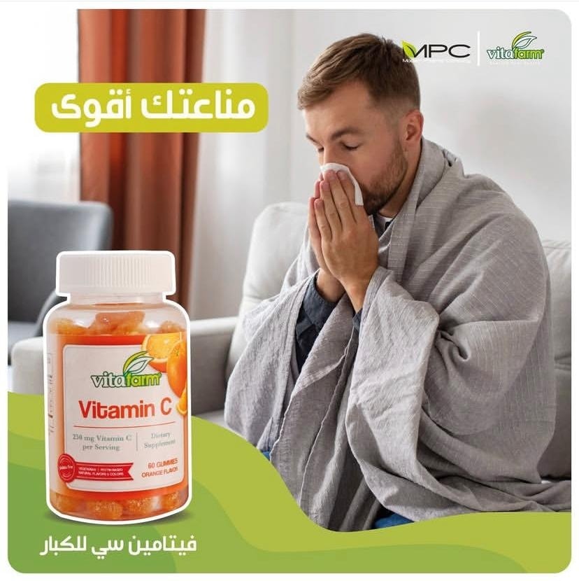صيدلية البراء - رام الله  - صورة 7