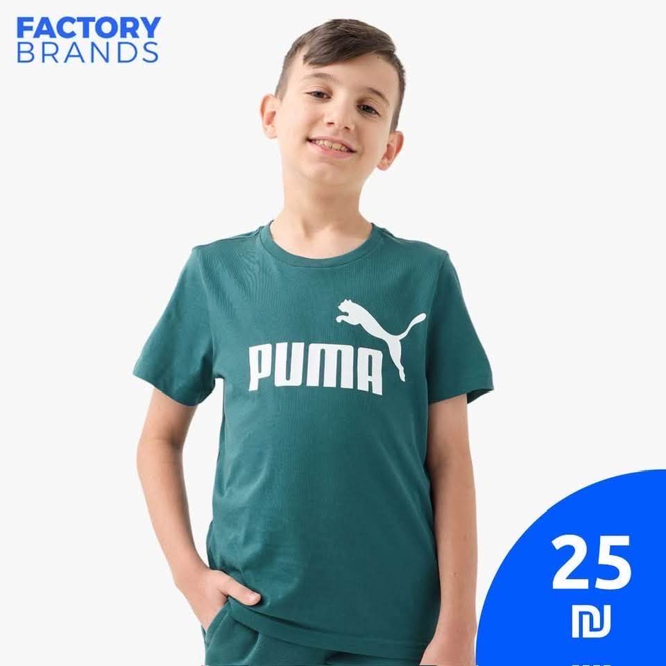Factory Brands Ramallah  - صورة 2