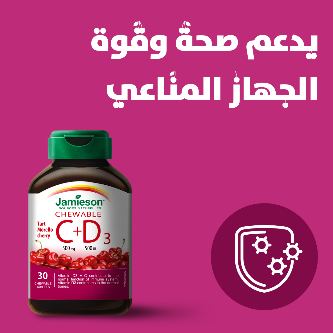 Mataria Pharmacy  - صورة 3