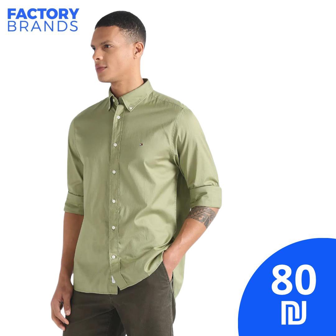 Factory Brands Ramallah  - صورة 4