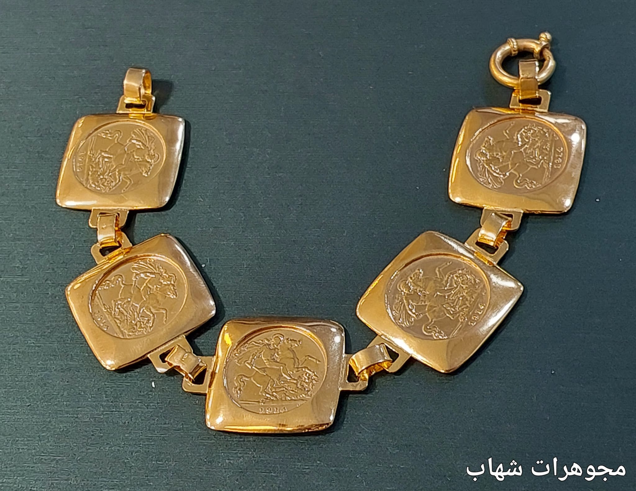 مجوهرات شهاب Shihab jewellry.  - صورة 4