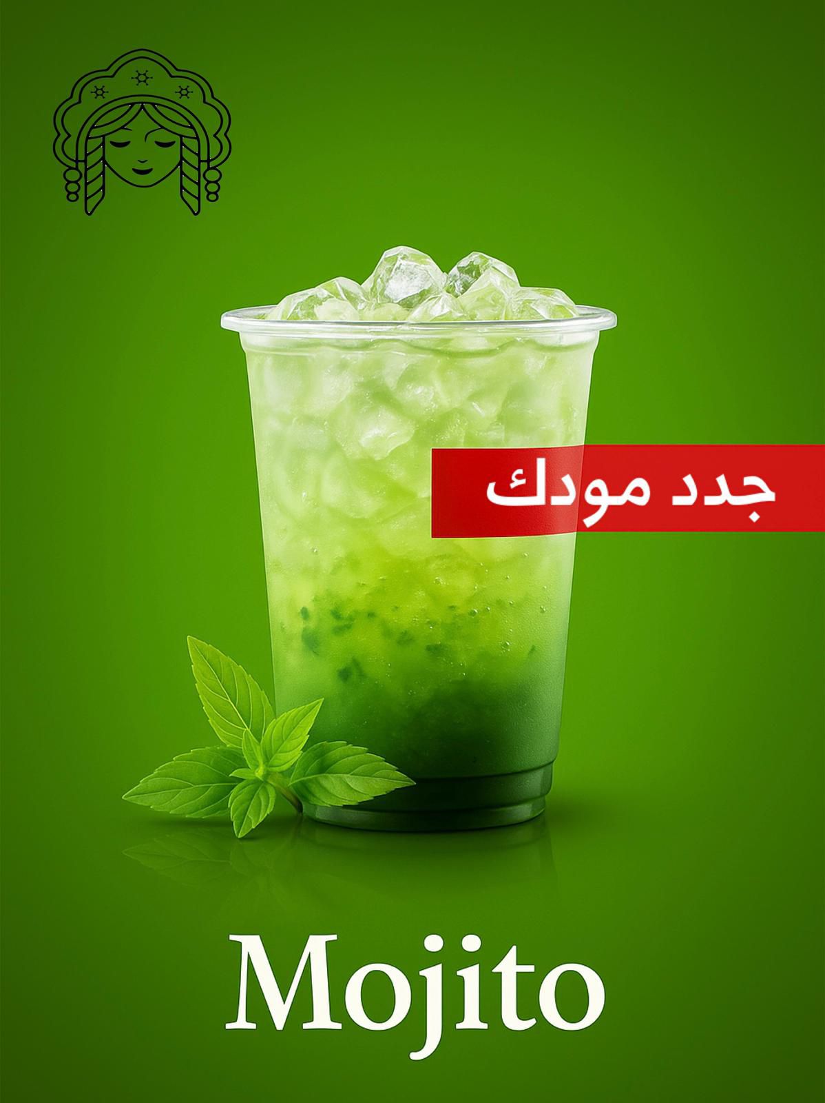 Katusha Study House & Cafe - صورة 5