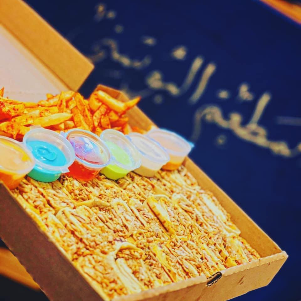 المطعم البوسني - صورة 5