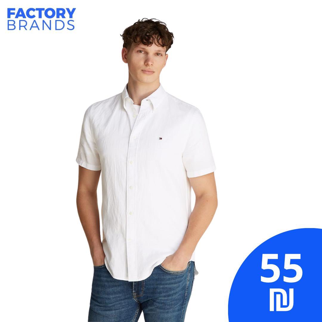 Factory Brands Ramallah  - صورة 6