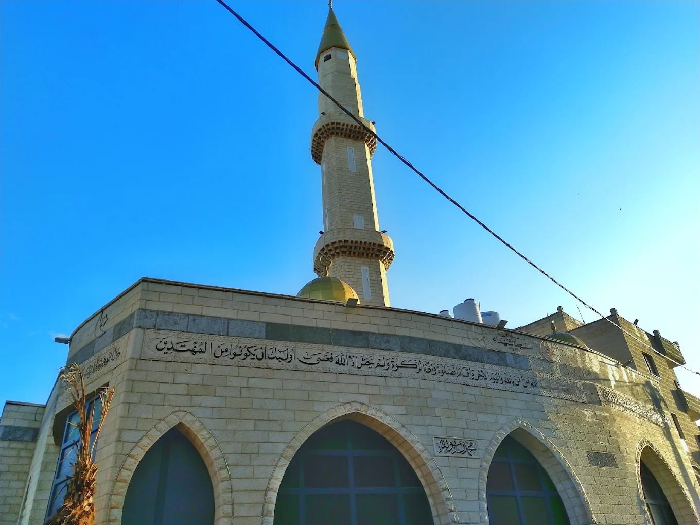 مسجد الشُّهداء - صورة 7