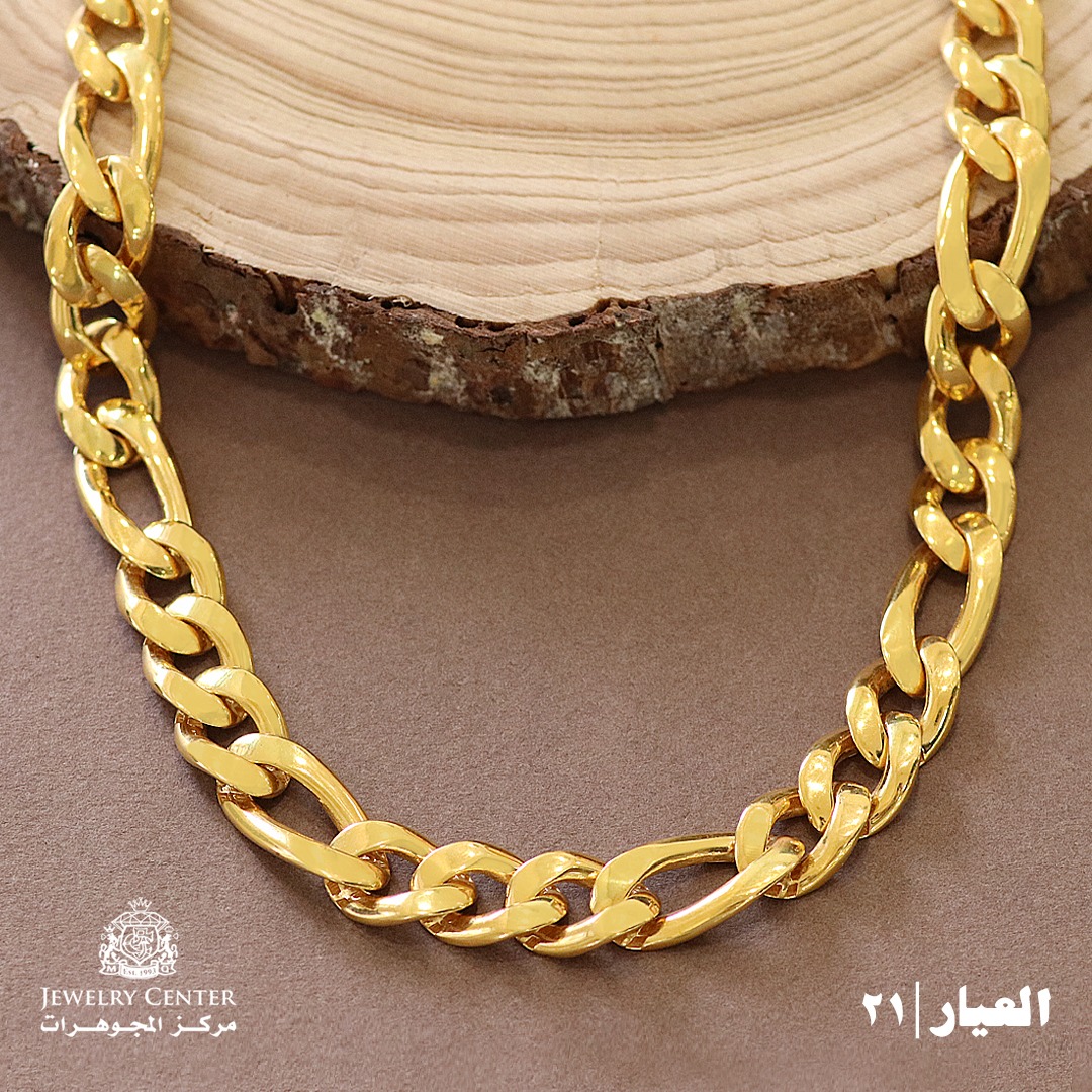 Jewelry Center  - صورة 7