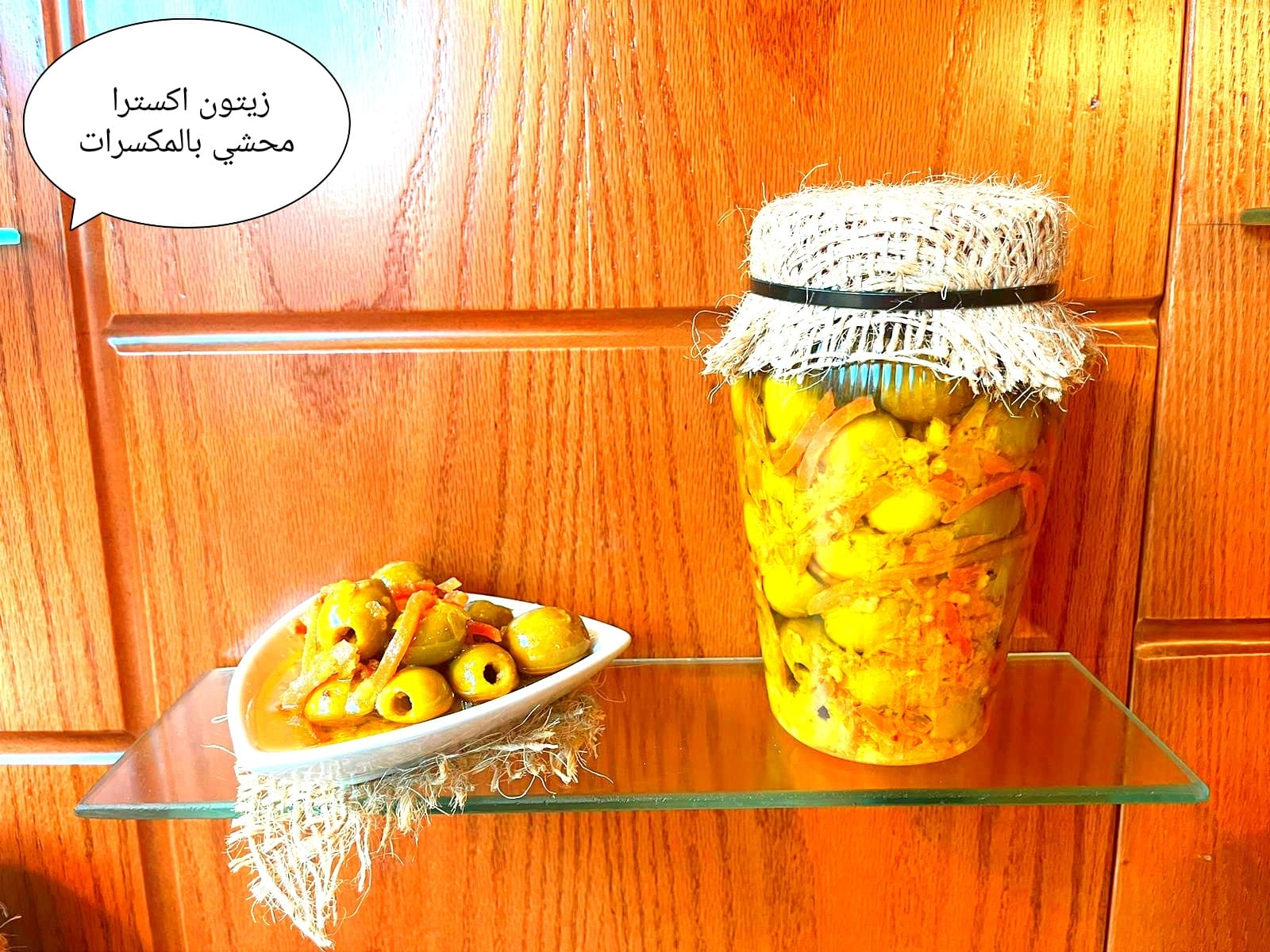 شركة البظ للمكابيس و المنتجات الريفيه - صورة 4