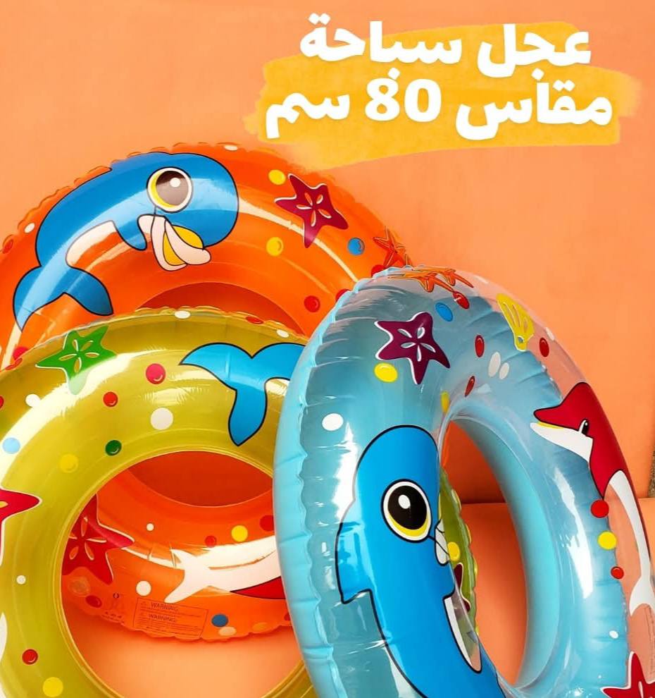 مكتبة الديوان  - صورة 7