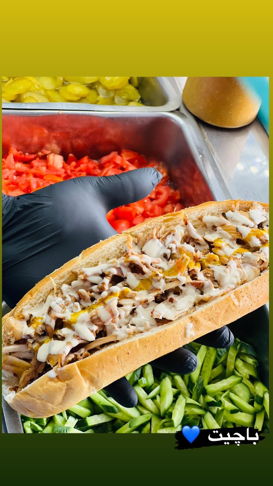 Doctor Shawarma - صورة 3