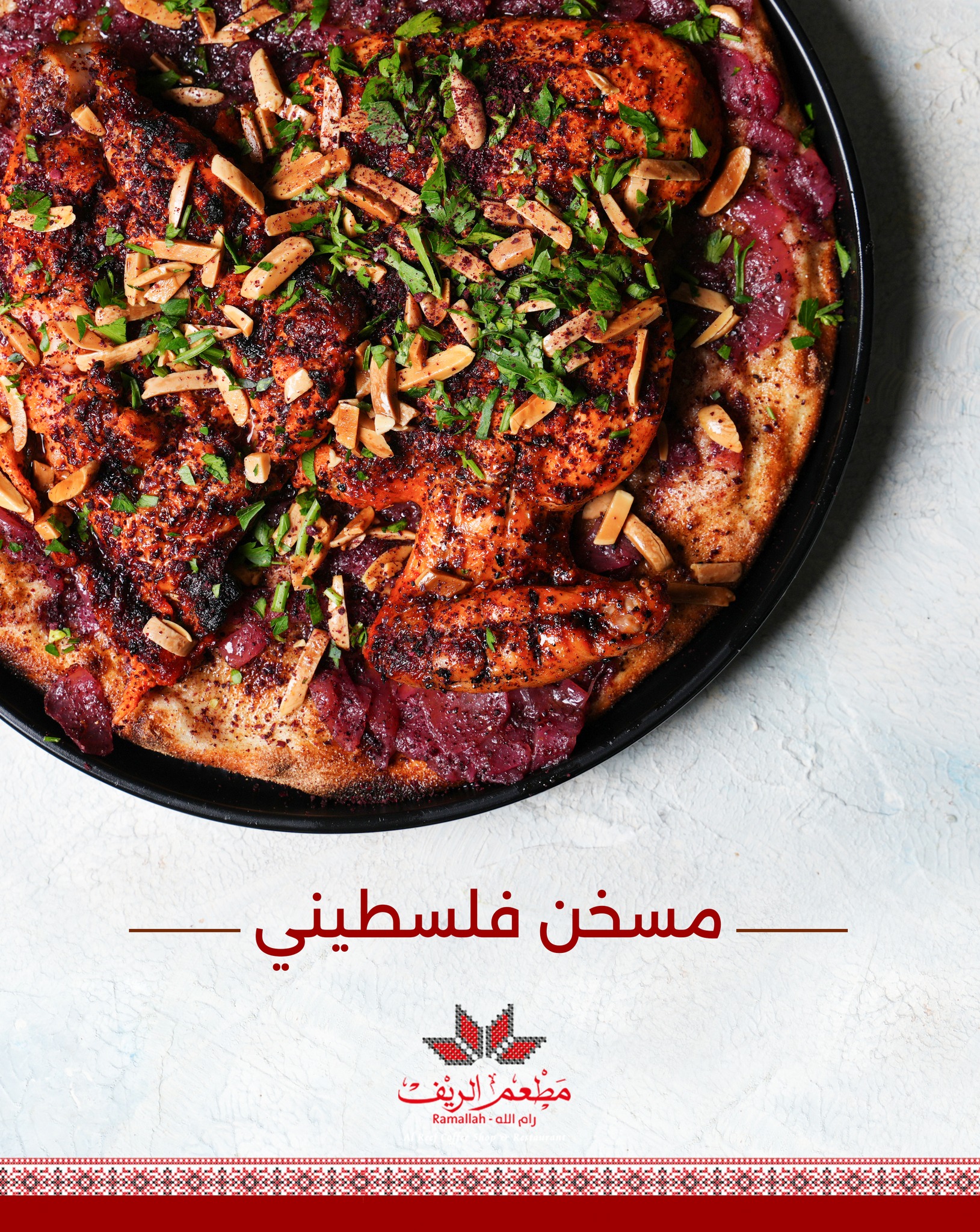 Reef Cafe - صورة 1