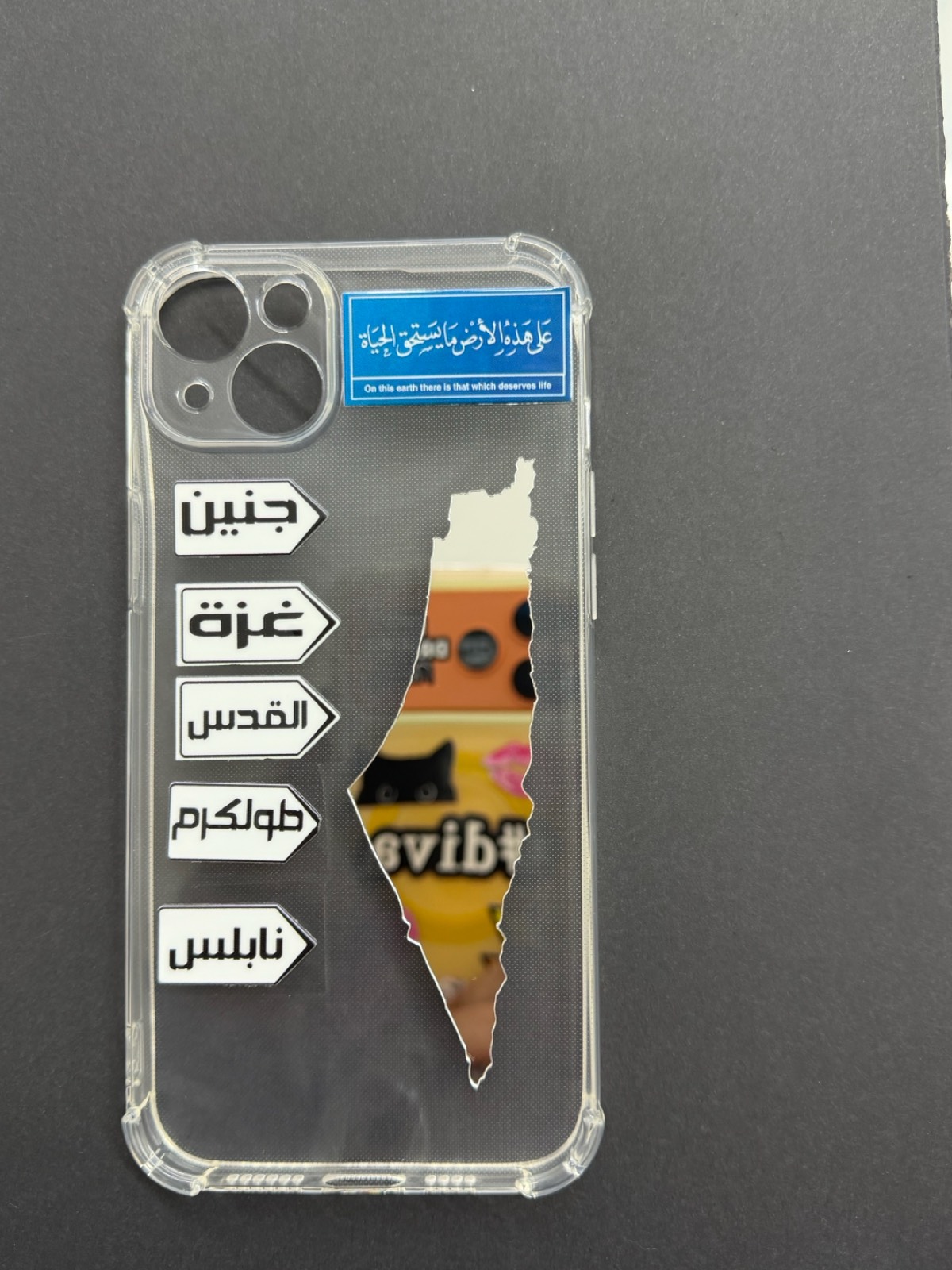 مطبعة لميس دمج - صورة 5