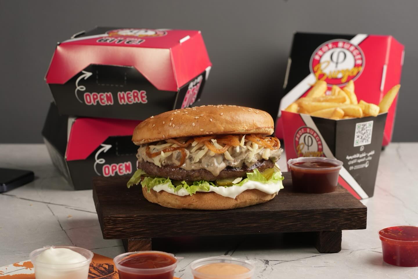 Prof Burgers - صورة 3