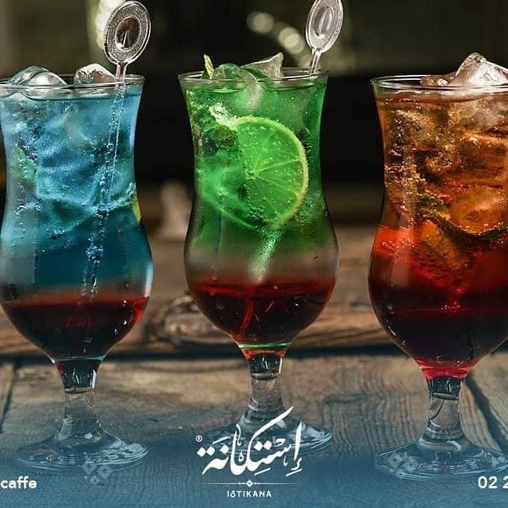 مطعم استكانة - صورة 5