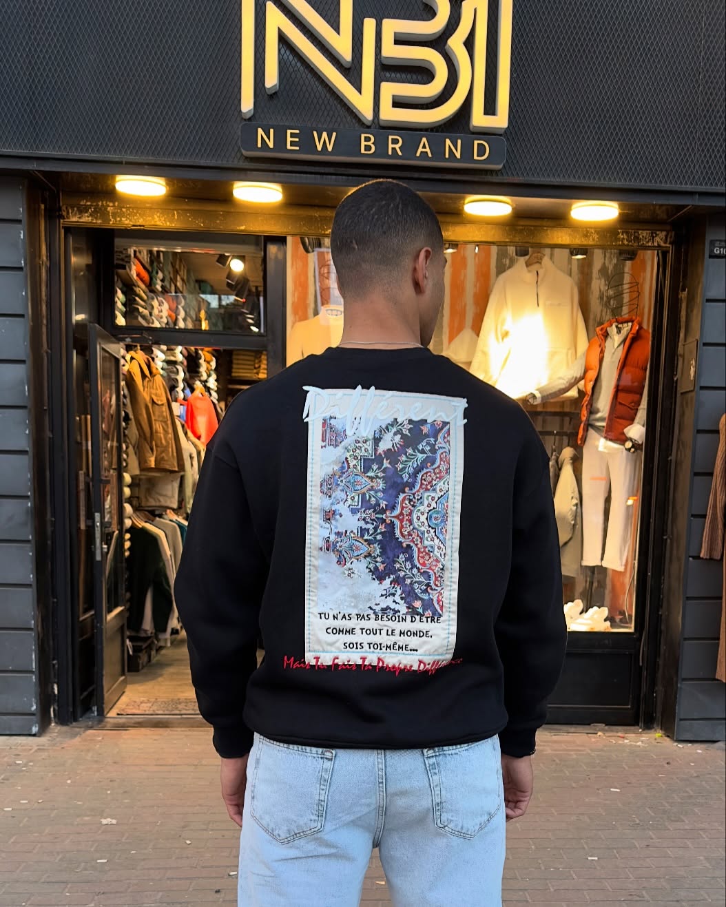 NB1 - New Brand - صورة 7