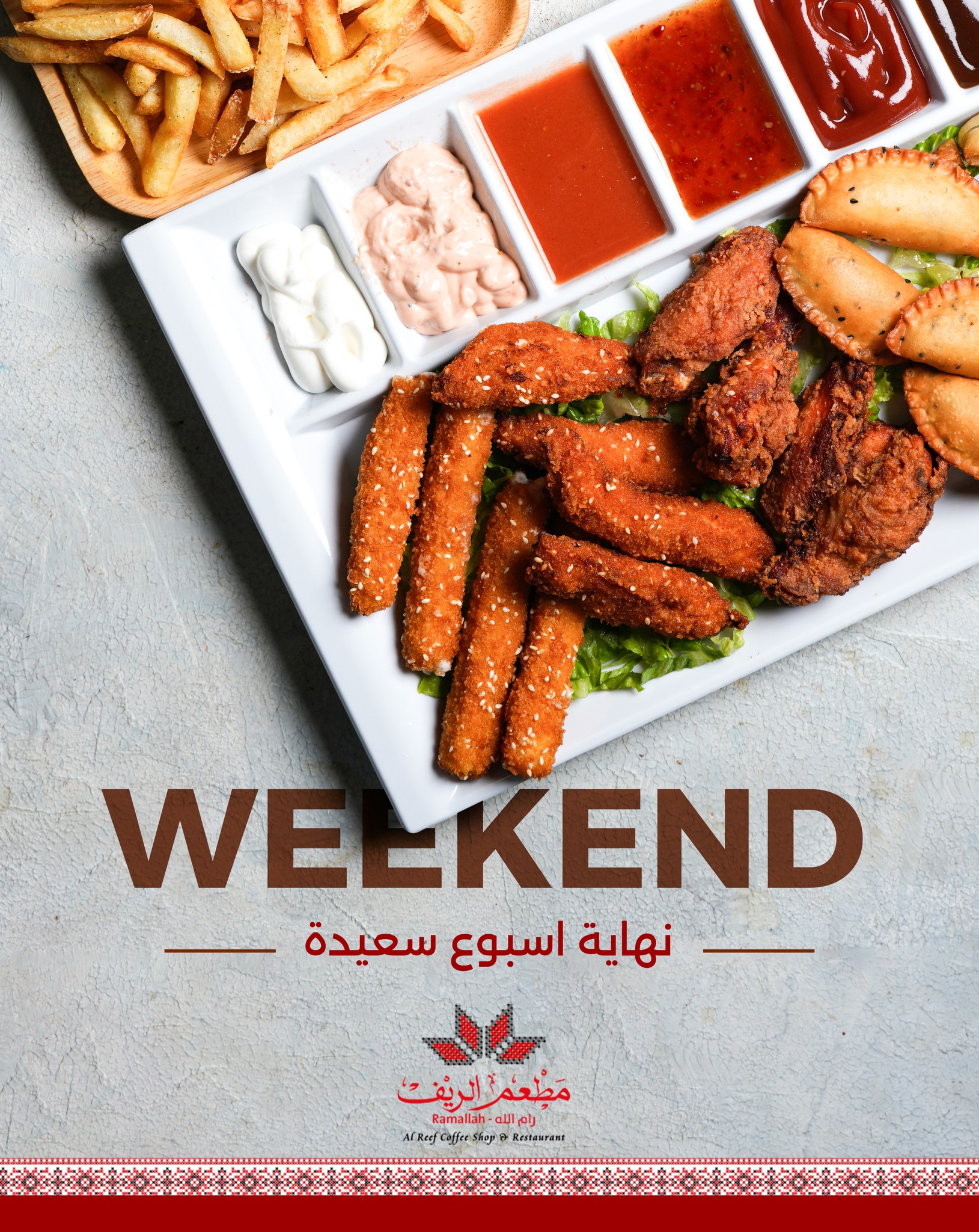 Reef Cafe - صورة 3