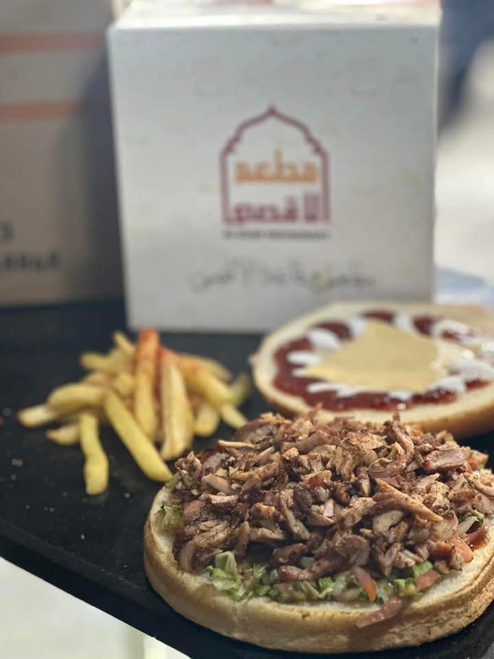 مطعم وقاعة الاقصى - صورة 7