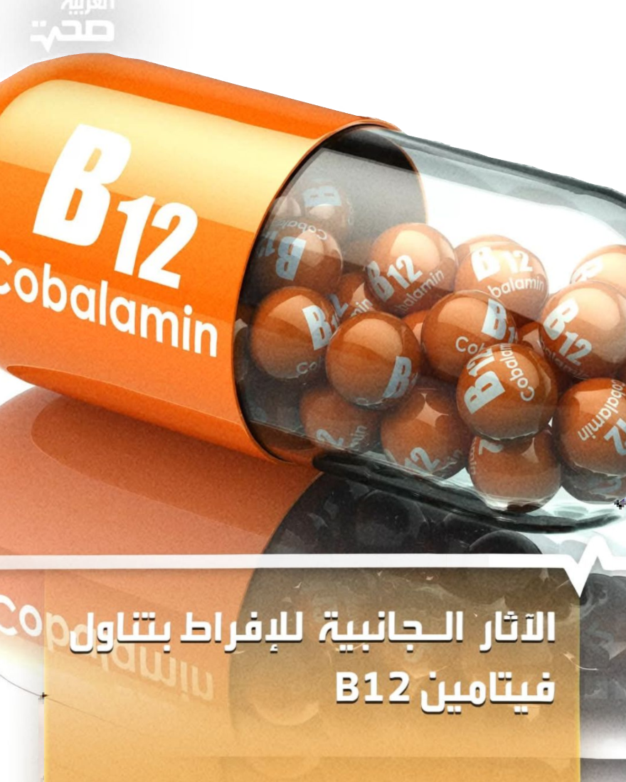 صيدلية البراء - رام الله  - صورة 4