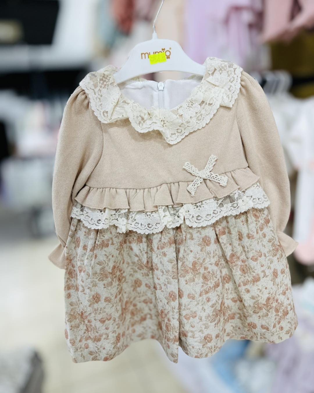 Babymall - صورة 6