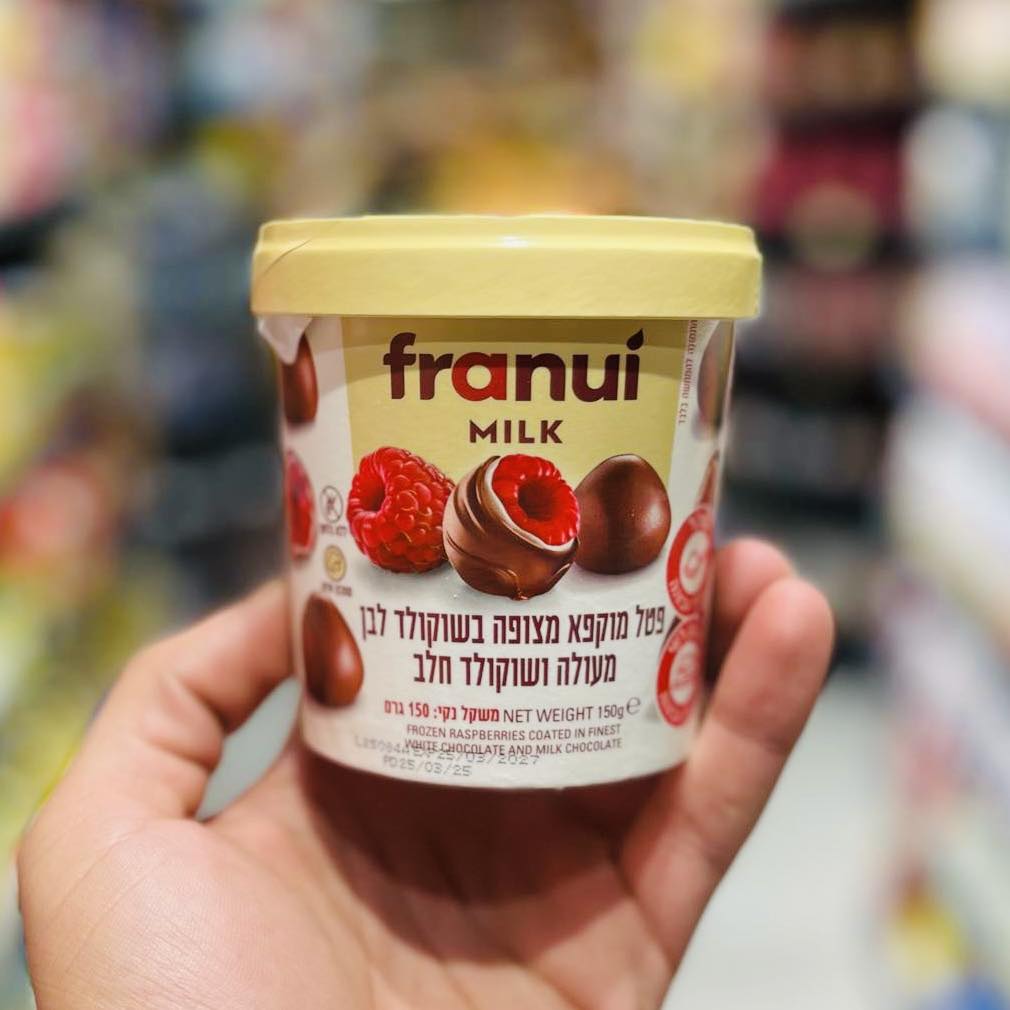 Karaz Gourmet Supermarket  - صورة 4
