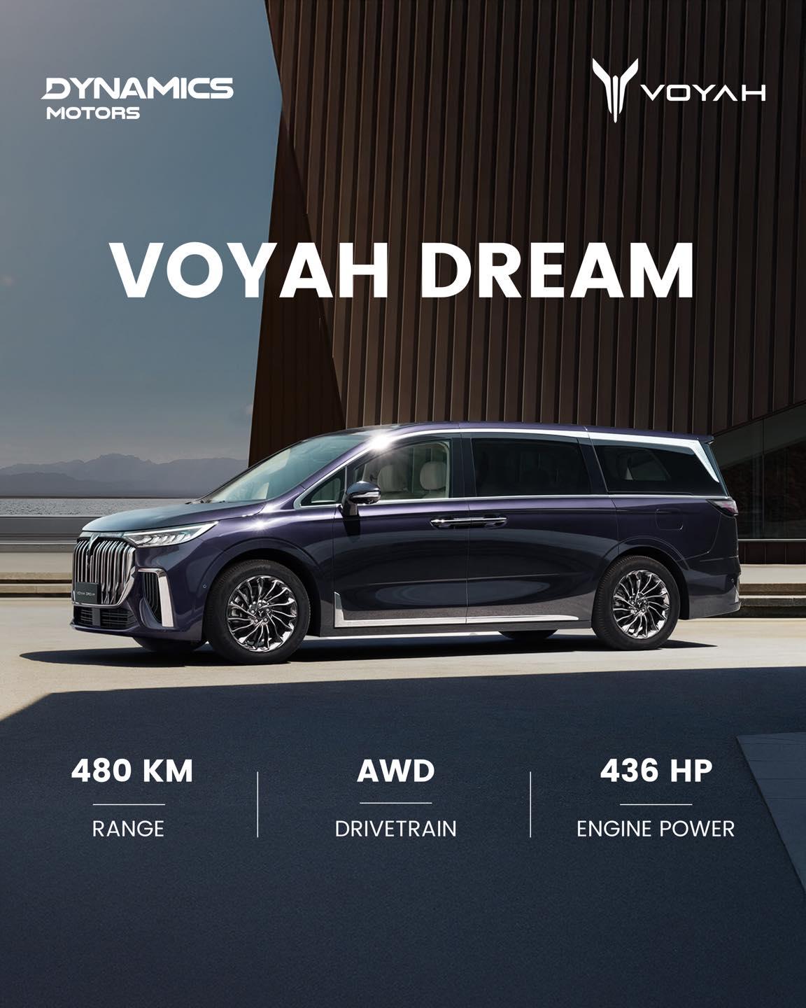 Dynamics Motors  - صورة 6