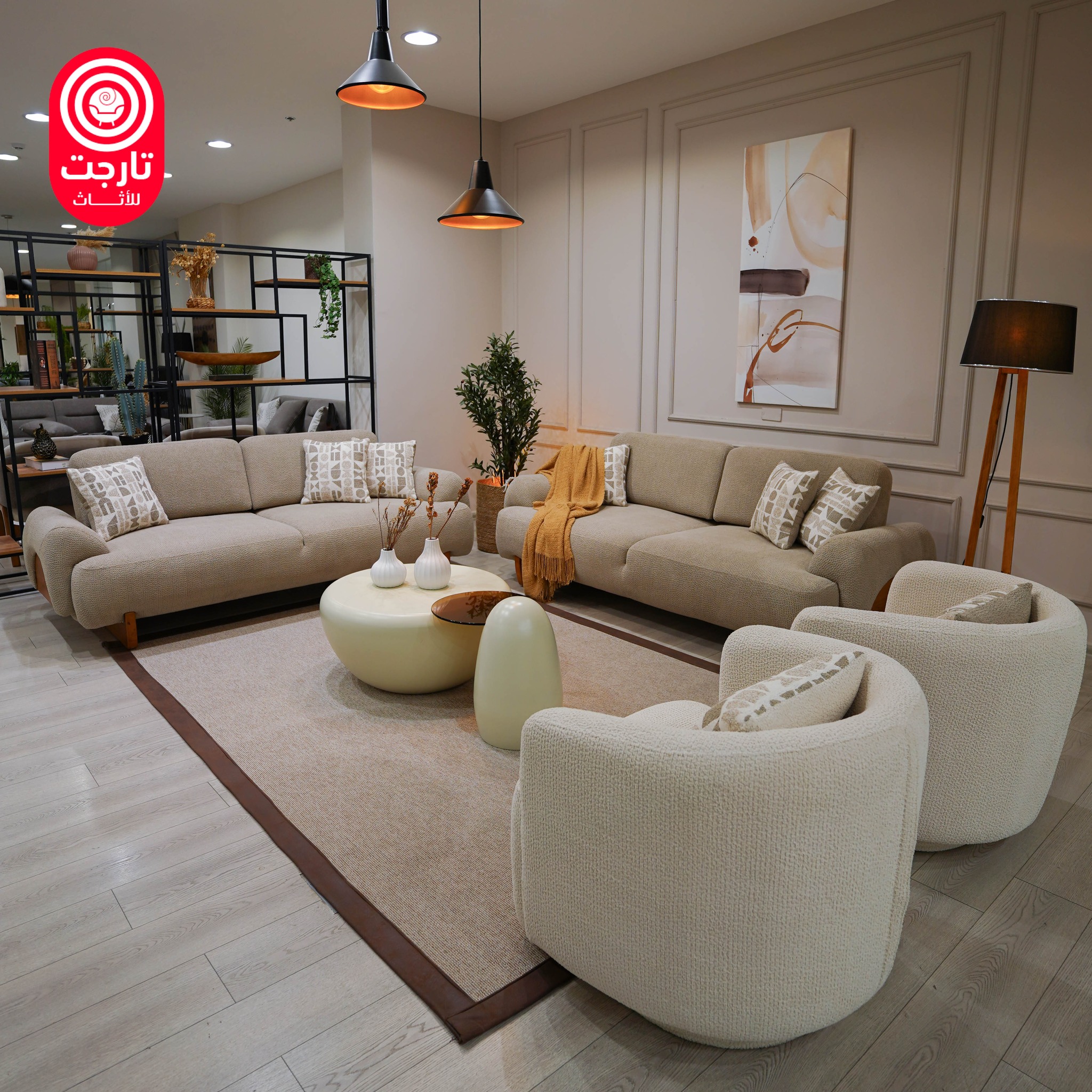تارجت للأثاث - Target Furniture - صورة 4