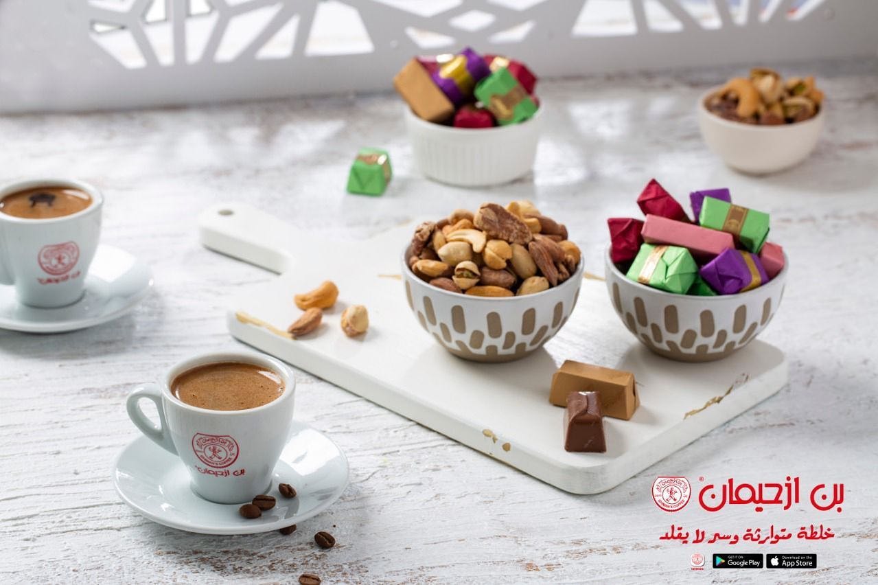 بن ازحيمان - صورة 3