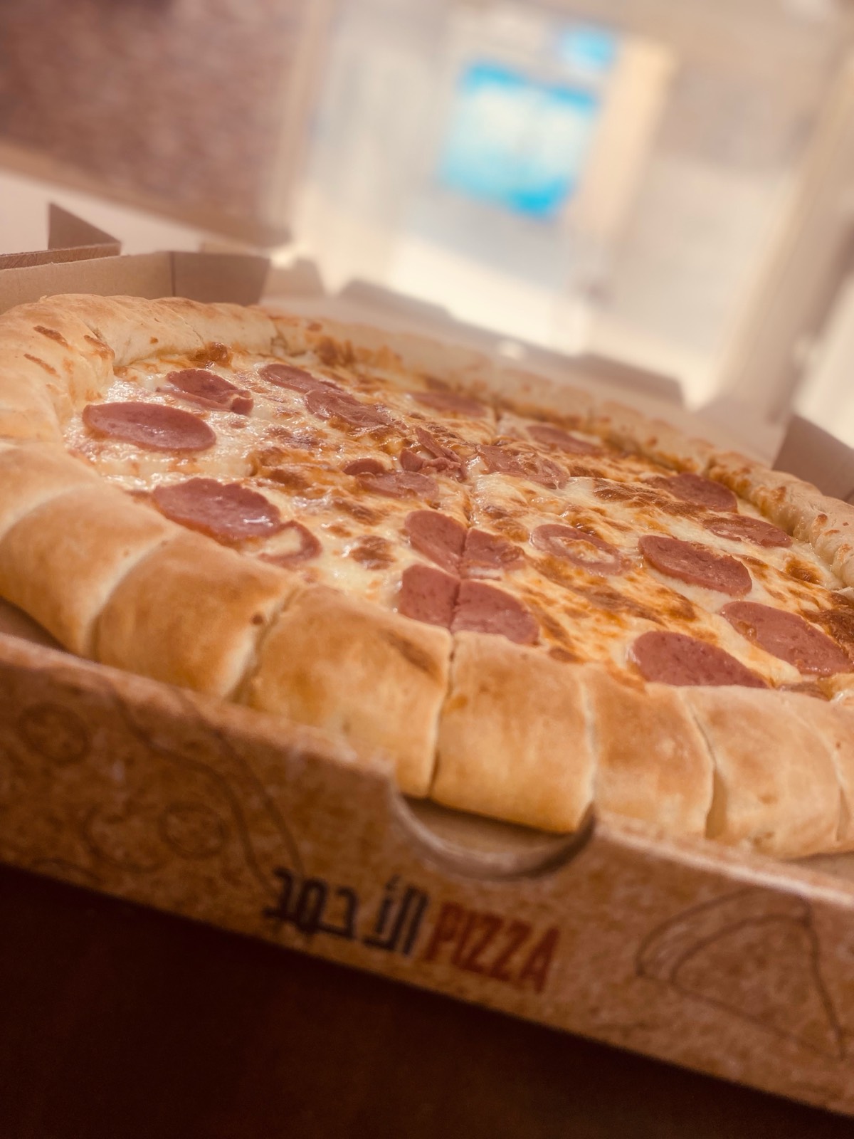 الأحمد pizza - صورة 6