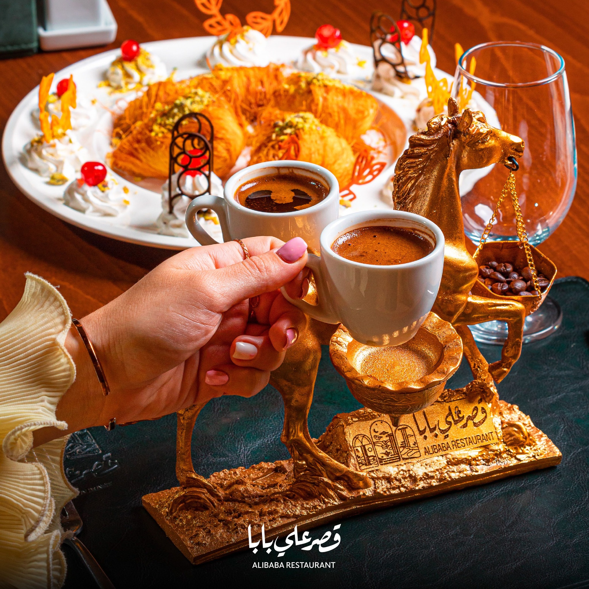 قصر علي بابا - صورة 1