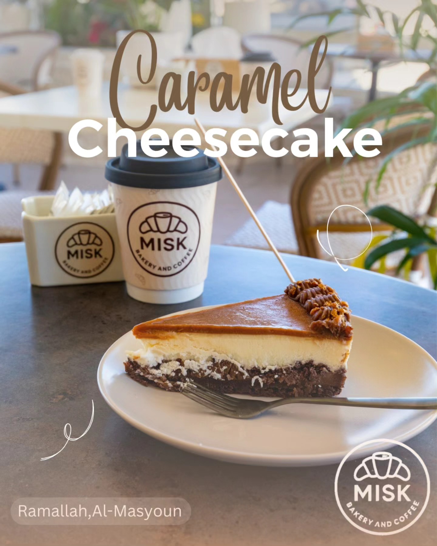 MISK Bakery and More - صورة 2