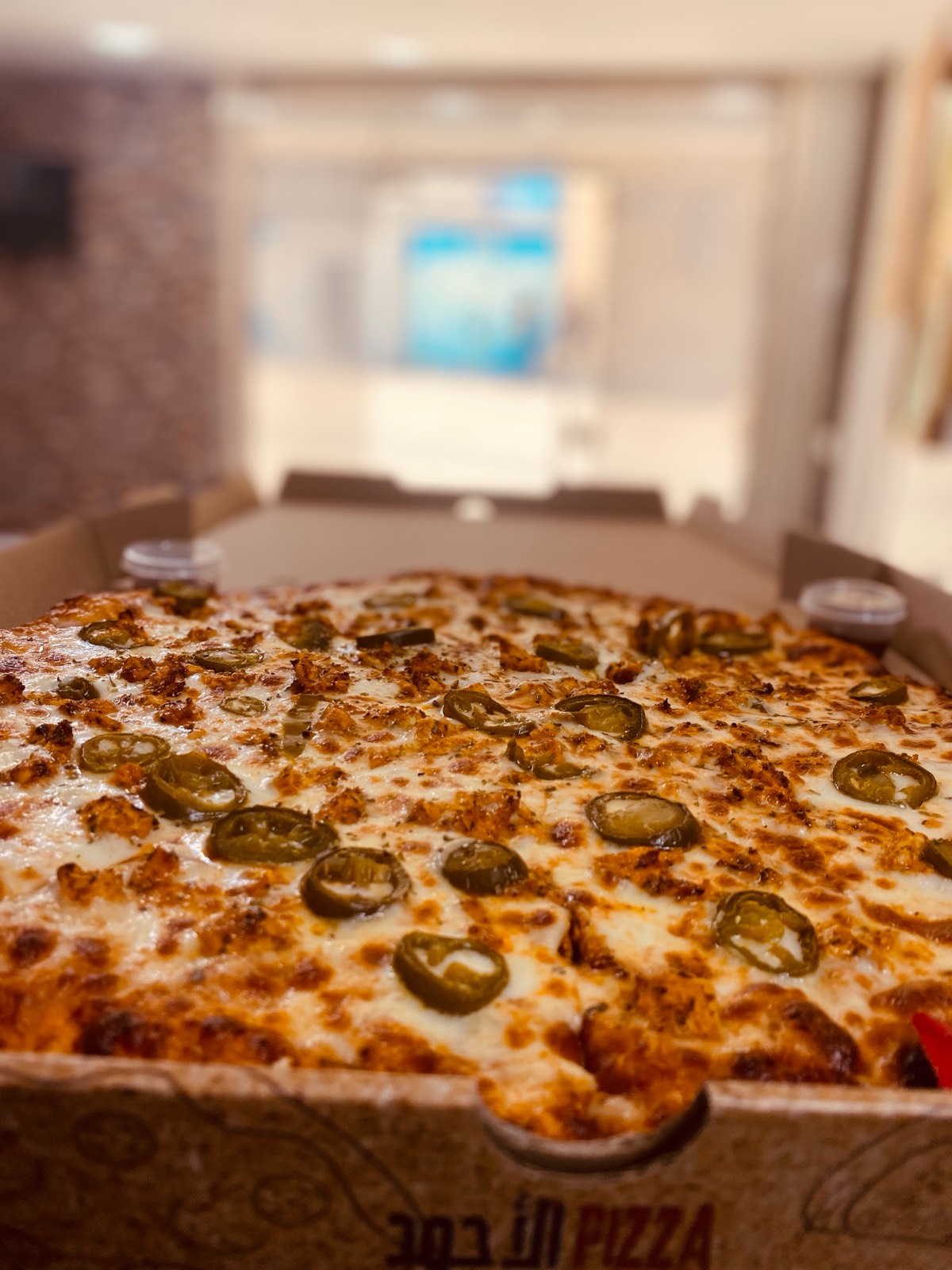الأحمد pizza - صورة 5