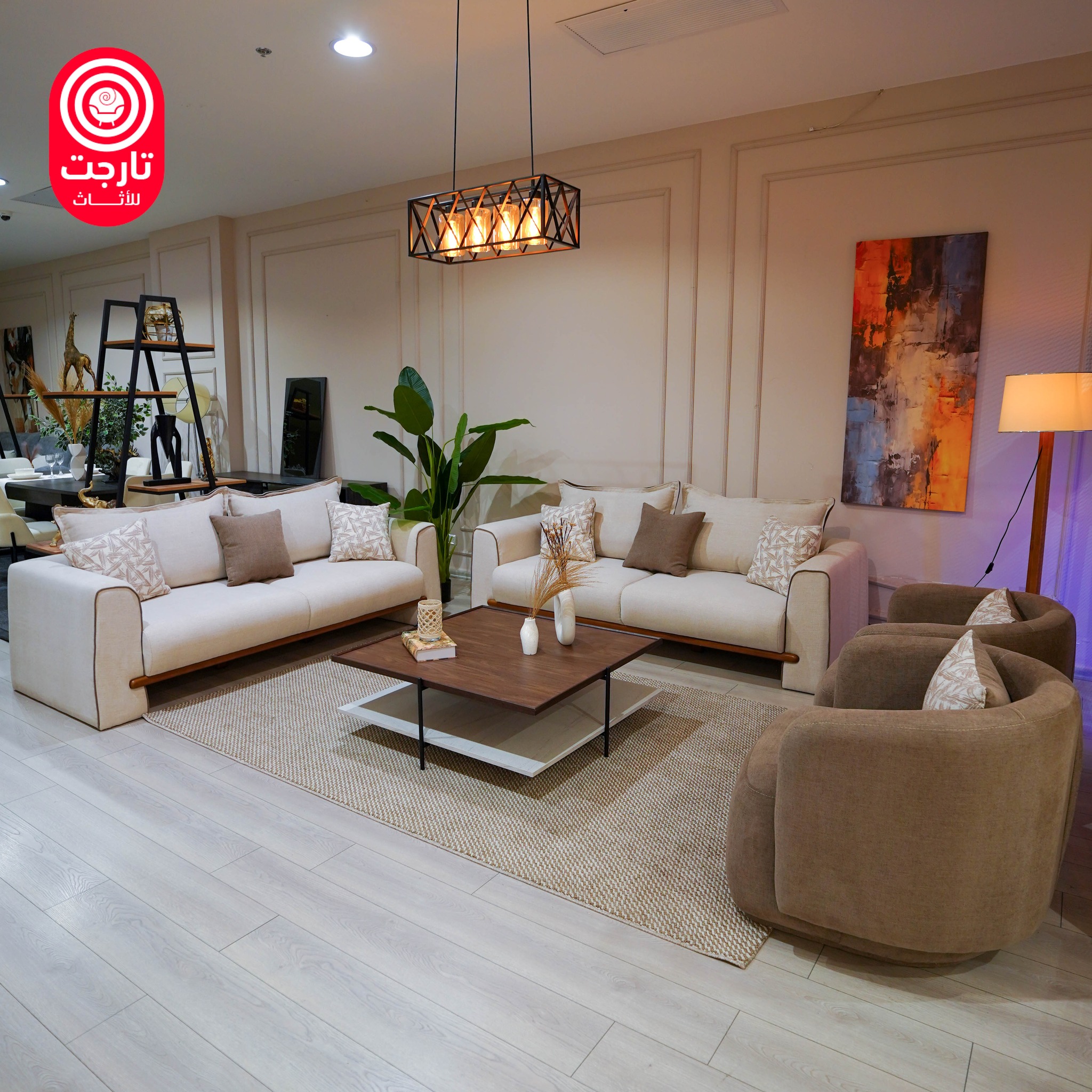 تارجت للأثاث - Target Furniture - صورة 7