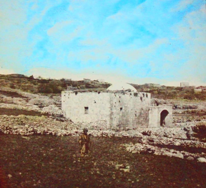 مسجد العين البيرة - صورة 1