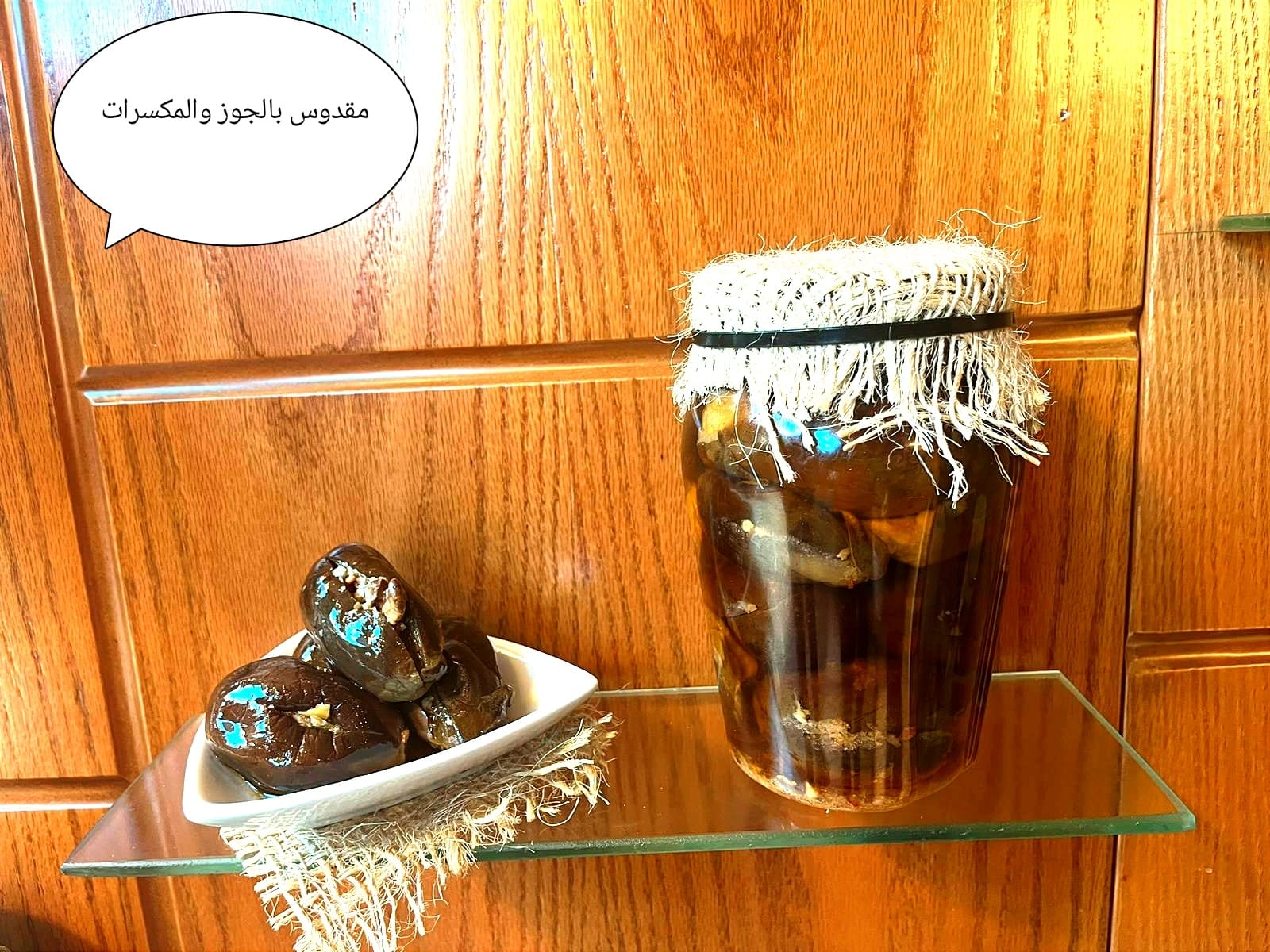شركة البظ للمكابيس و المنتجات الريفيه - صورة 6