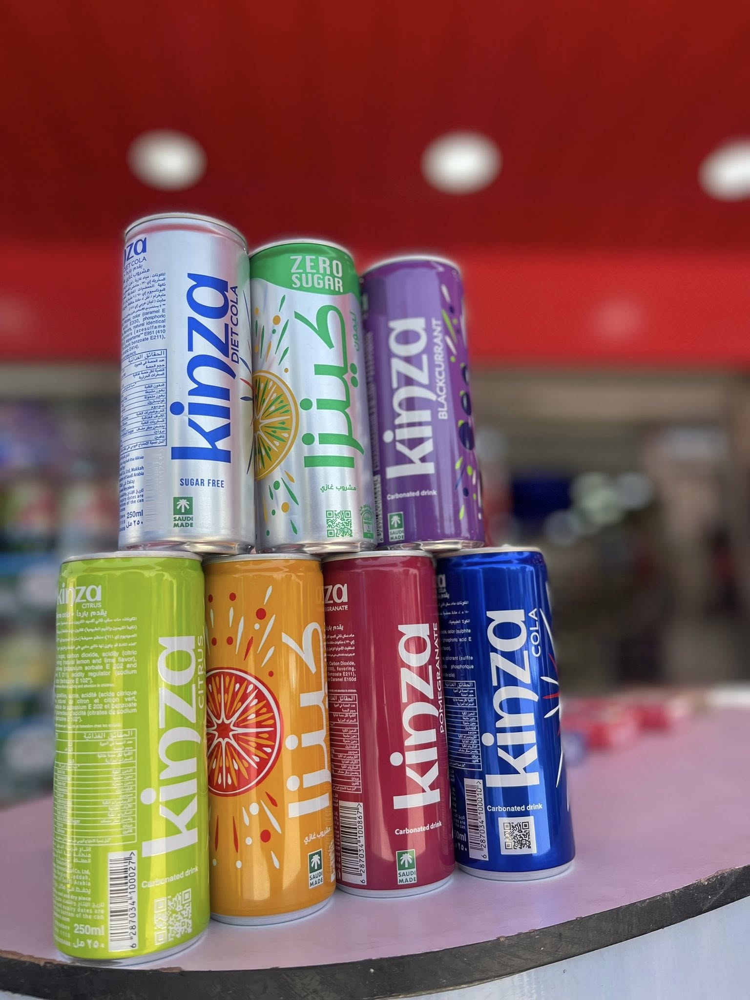 سوبر ماركت الرضا-Rida Market - صورة 1