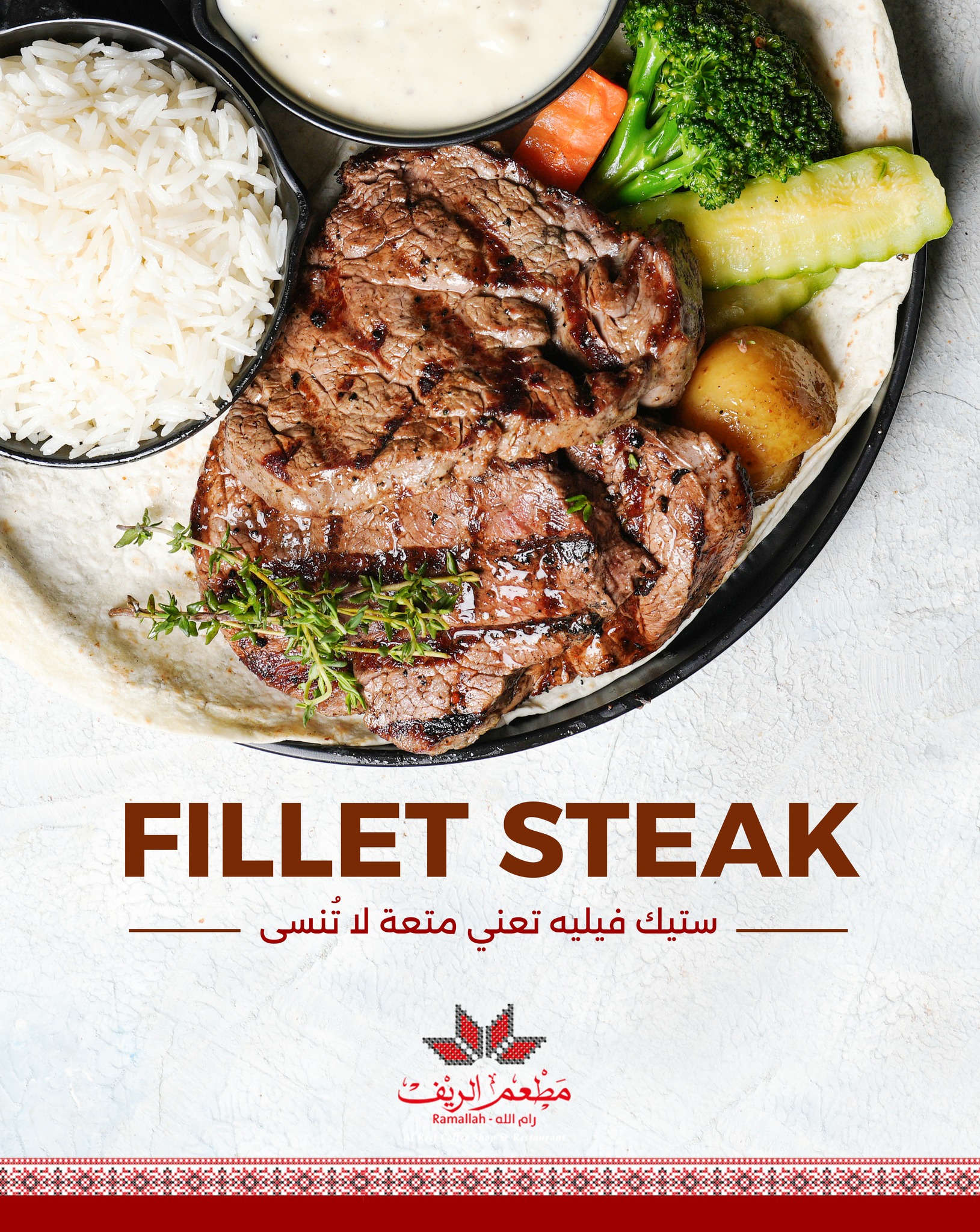 Reef Cafe - صورة 4