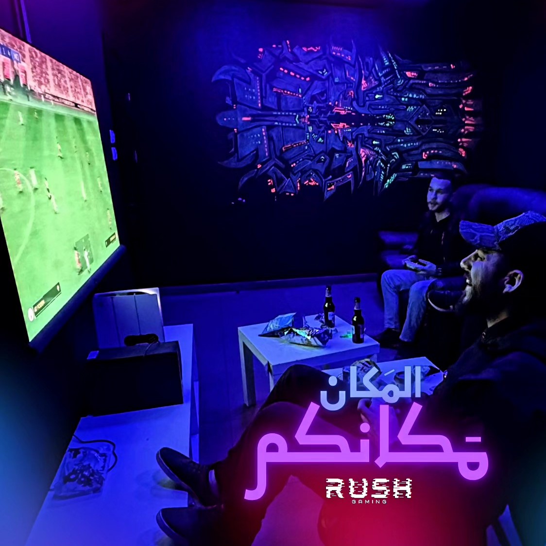 RUSH GAMING - صورة 1