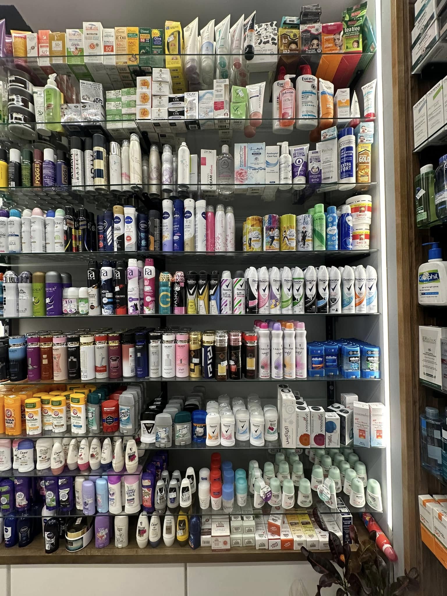 Oxygen Pharmacy Ramallah - صيدلية أوكسجين  - صورة 5