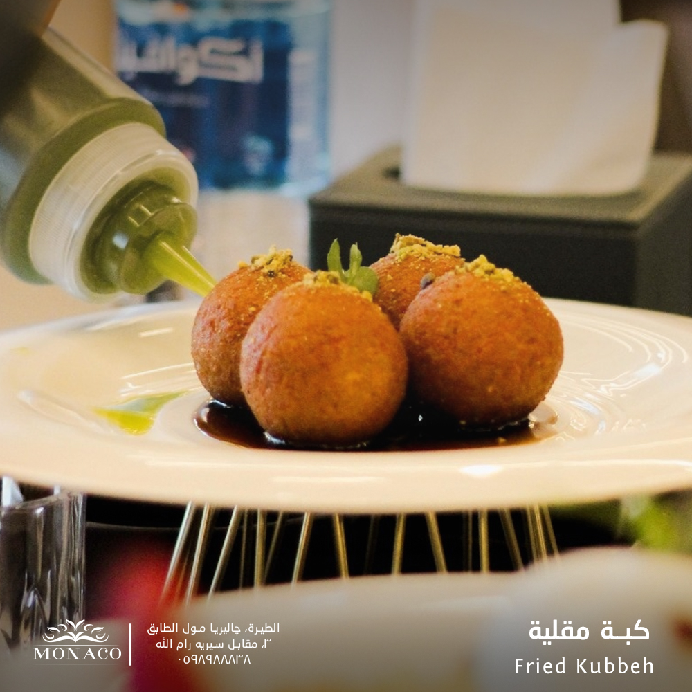 Monaco Restaurant - مطعم موناكو - صورة 6