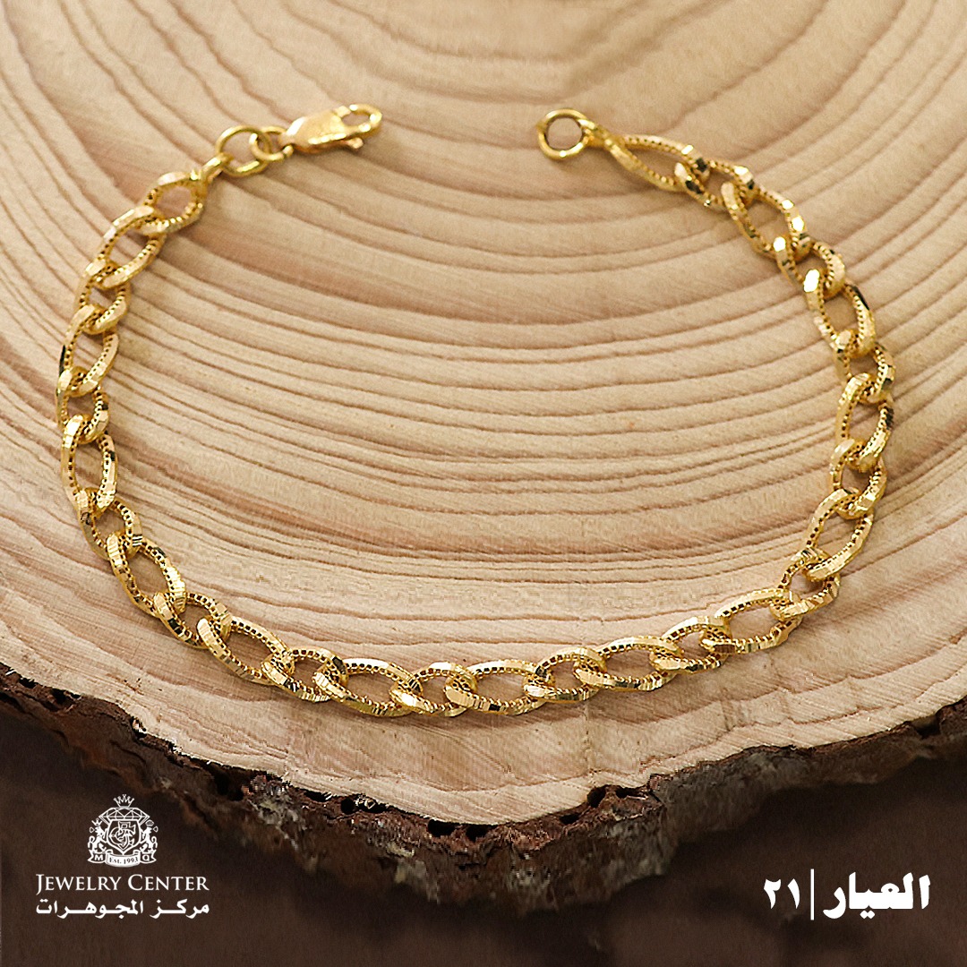 Jewelry Center  - صورة 2