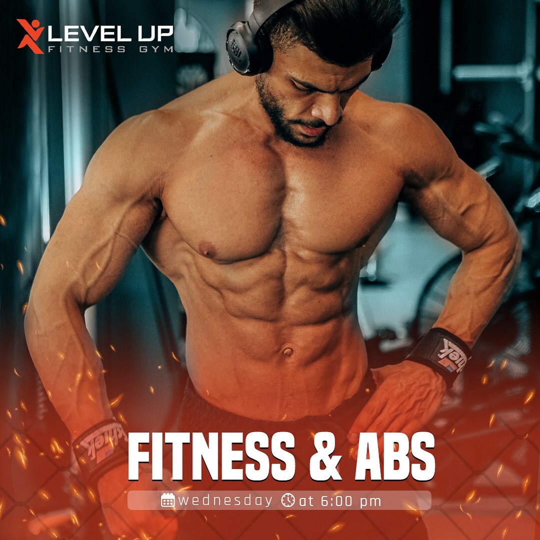 levelup gym - صورة 4