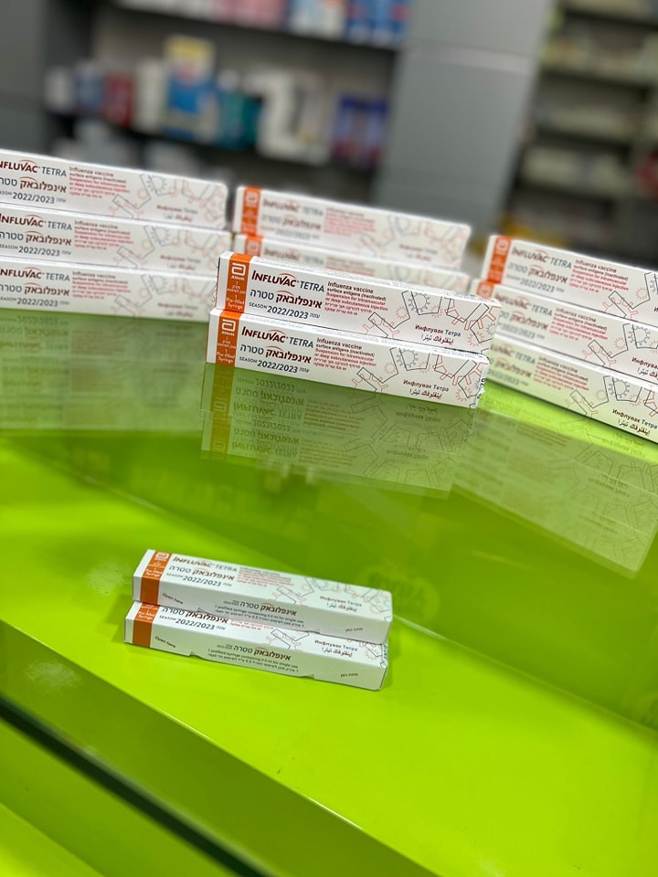 Pharma one  - صورة 4